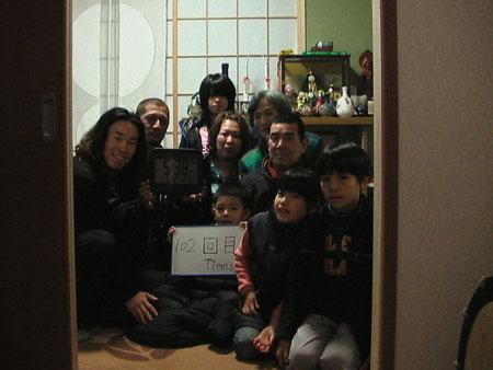 102回目　1000回公演