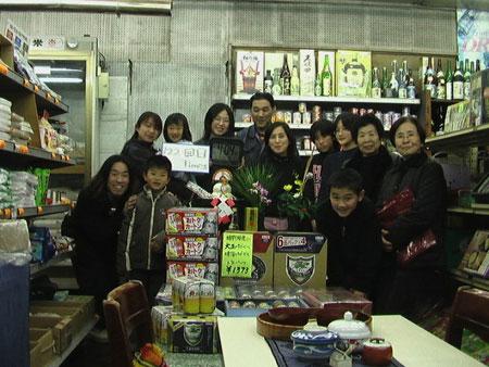 123回目　1000回公演