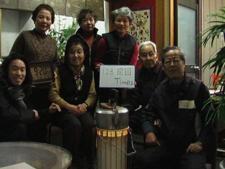 128回目　1000回公演