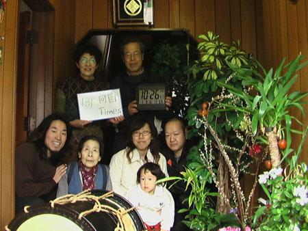 131回目　1000回公演