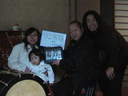 132回目　1000回公演