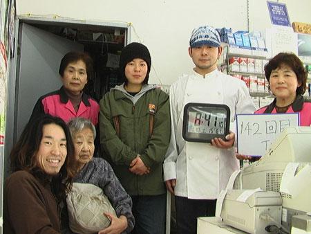 142回目　1000回公演