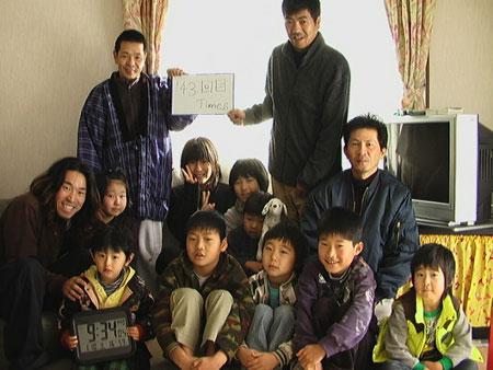 144回目　1000回公演