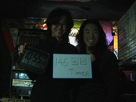 146回目　1000回公演