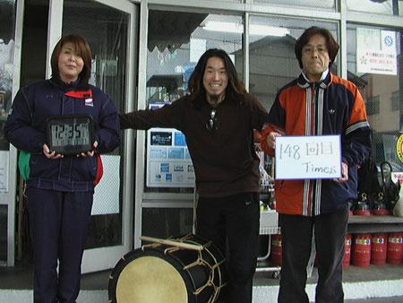 148回目　1000回公演