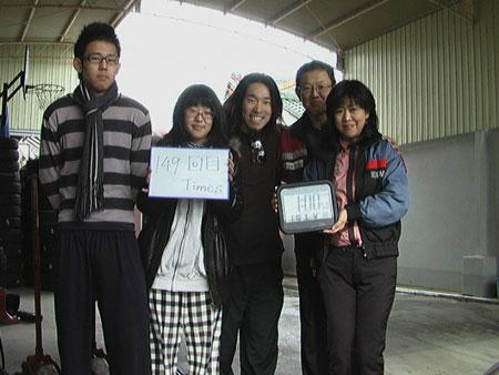 149回目　1000回公演