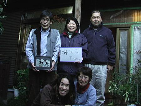 154回目　1000回公演