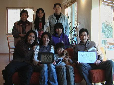 516回目　1000回公演