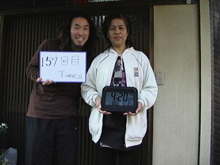 157回目　1000回公演