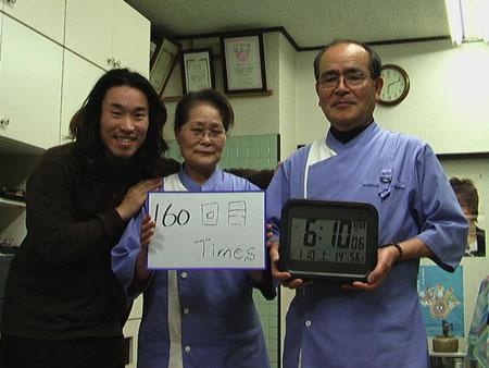 160回目　1000回公演