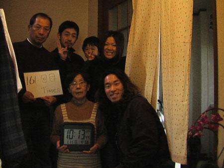 161回目　1000回公演