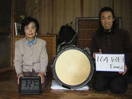 164回目　1000回公演