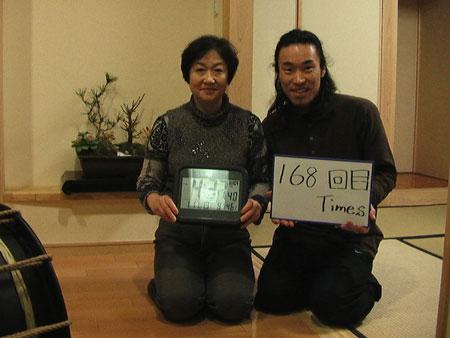 168回目　1000回公演