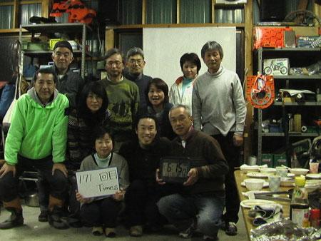 171回目　1000回公演