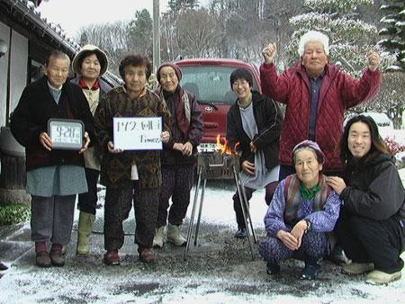 172回目　1000回公演