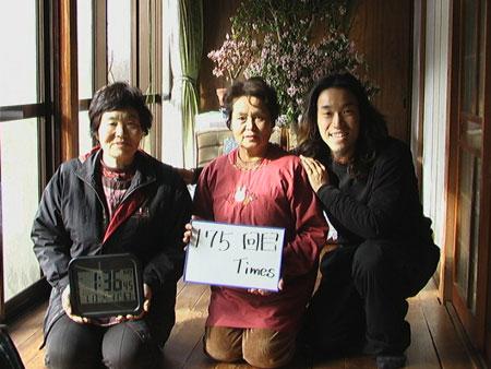 175回目　1000回公演