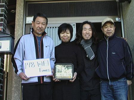 178回目　1000回公演