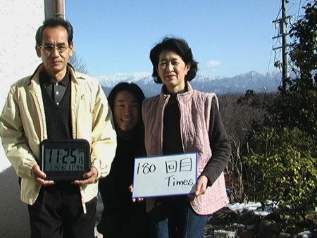 180回目　1000回公演