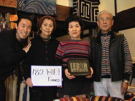 182回目　1000回公演