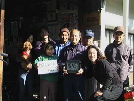 185回目　1000回公演