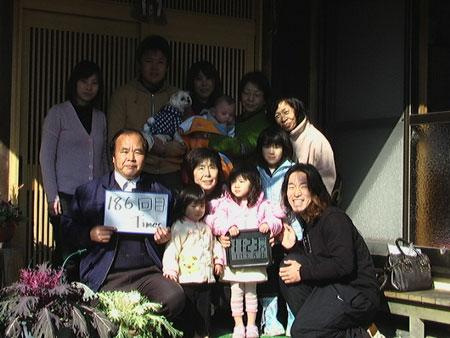 186回目　1000回公演