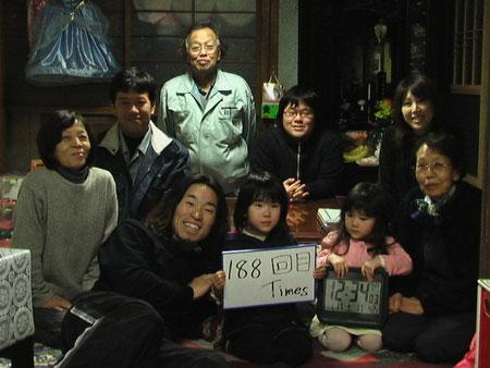 188回目　1000回公演