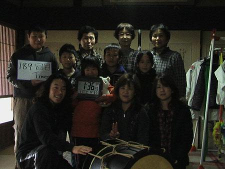 189回目　1000回公演