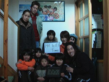 191回目　1000回公演