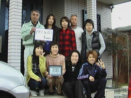 192回目　1000回公演