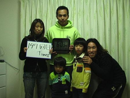 197回目　1000回公演