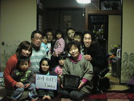 204回目　1000回公演