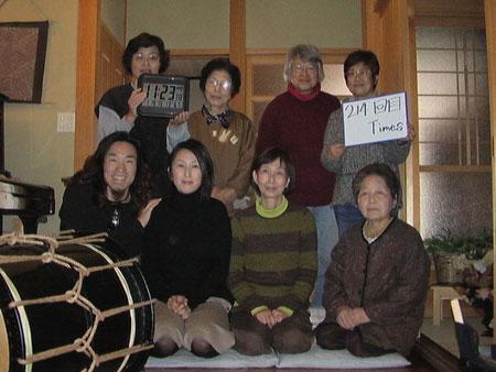 213回目　1000回公演