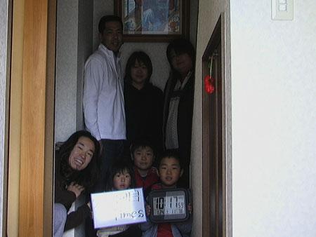 217回目　1000回公演