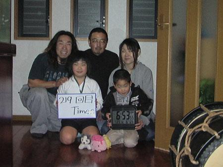 220回目　1000回公演