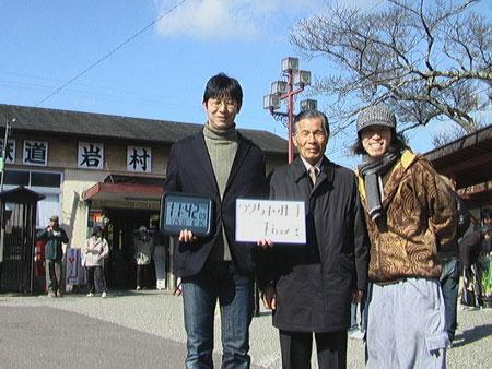 226回目　1000回公演