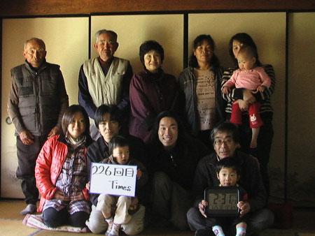 227回目　1000回公演