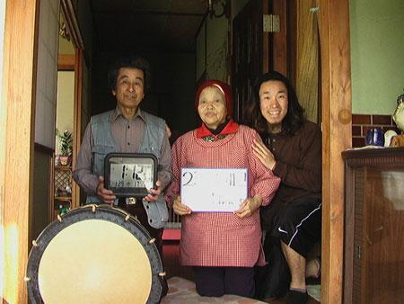 232回目　1000回公演