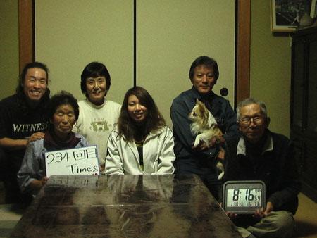 235回目　1000回公演