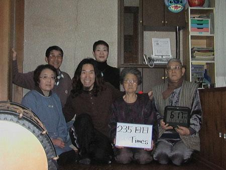 236回目　1000回公演