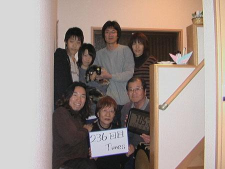 237回目　1000回公演