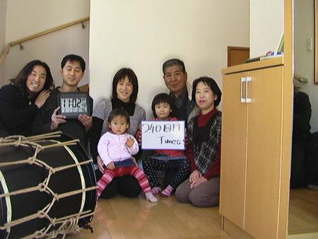 241回目　1000回公演