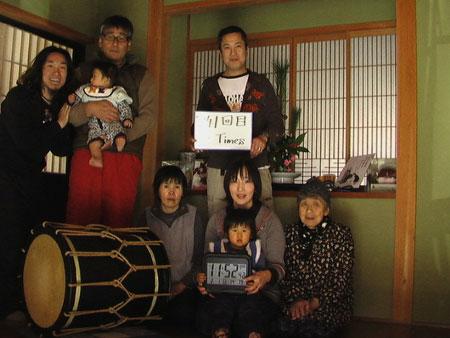 242回目　1000回公演