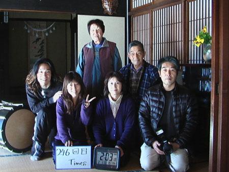 247回目　1000回公演