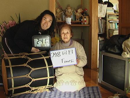 249回目　1000回公演