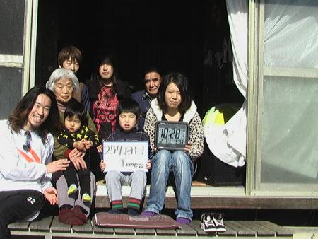 257回目　1000回公演