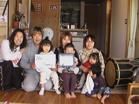 260回目　1000回公演