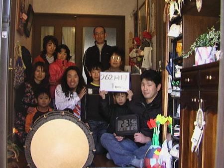 262回目　1000回公演