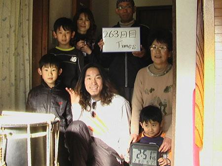 263回目　1000回公演