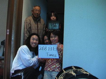 268回目　1000回公演