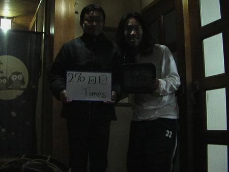 270回目　1000回公演